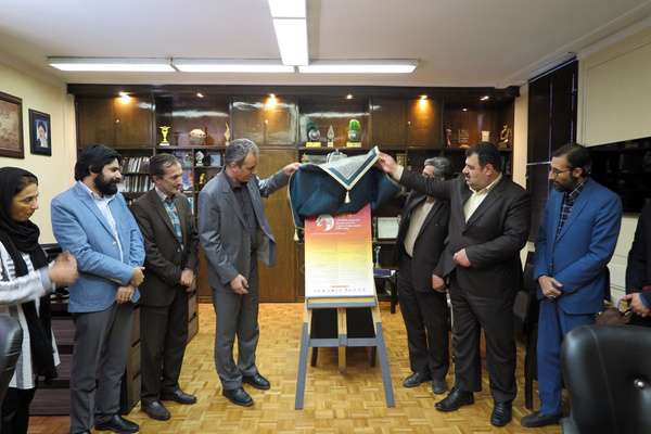 فراخوان دوازدهمین جشنواره تئاتر کودک و نوجوان رضوی رونمایی شد فراخوان دوازدهمین جشنواره تئاتر کودک و نوجوان رضوی رونمایی شد