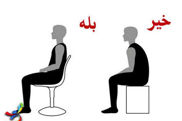 توصیه ایمنی3