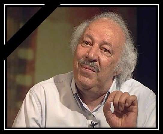 پیکر تهیهکننده «بازمانده» به خانه ابدی بدرقه شد پیکر تهیهکننده «بازمانده» به خانه ابدی بدرقه شد