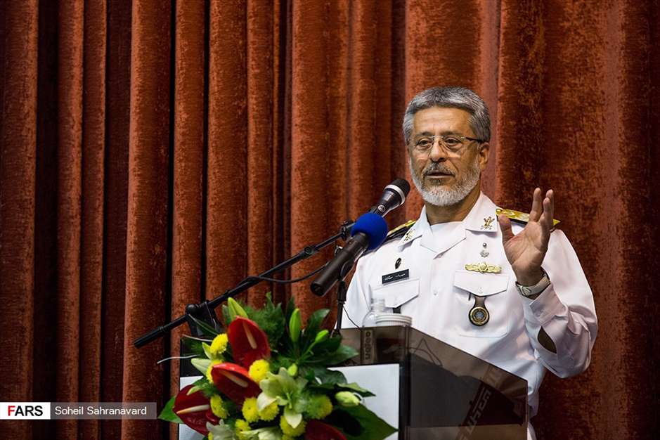 ششمین جشن ایثار