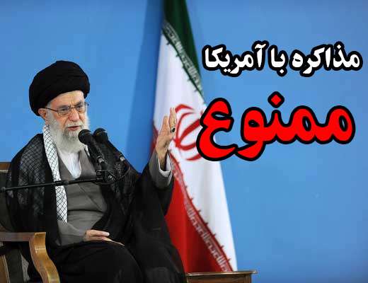 فرمان خدا بعد از پیمانشکنی دشمن فرمان خدا بعد از پیمانشکنی دشمن