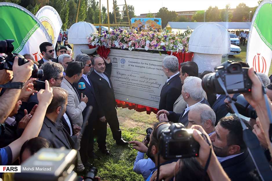 رونمایی از سند ثبت جهانی چوگان