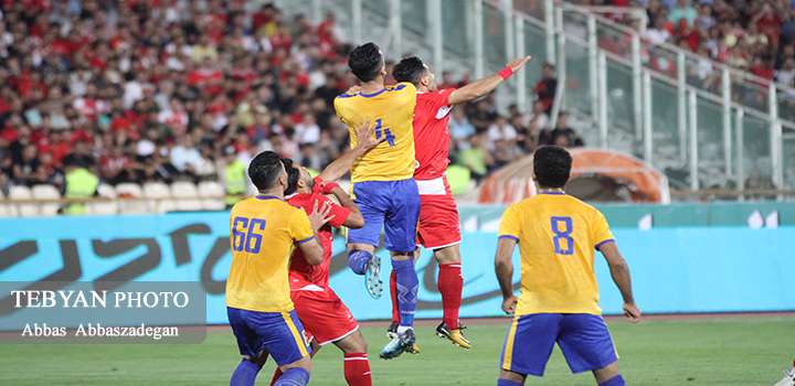 پرسپولیس