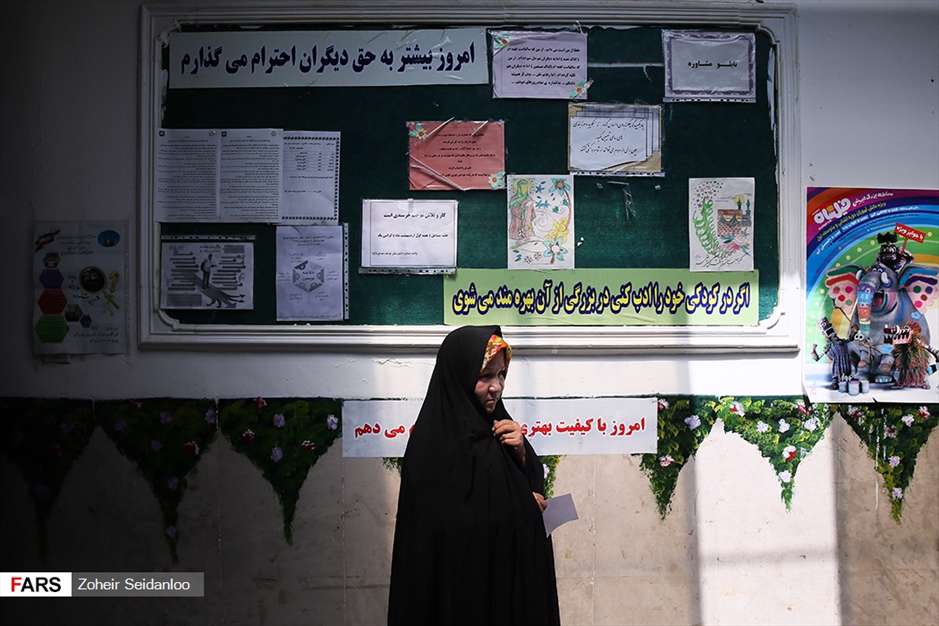 نذر مهربانی 