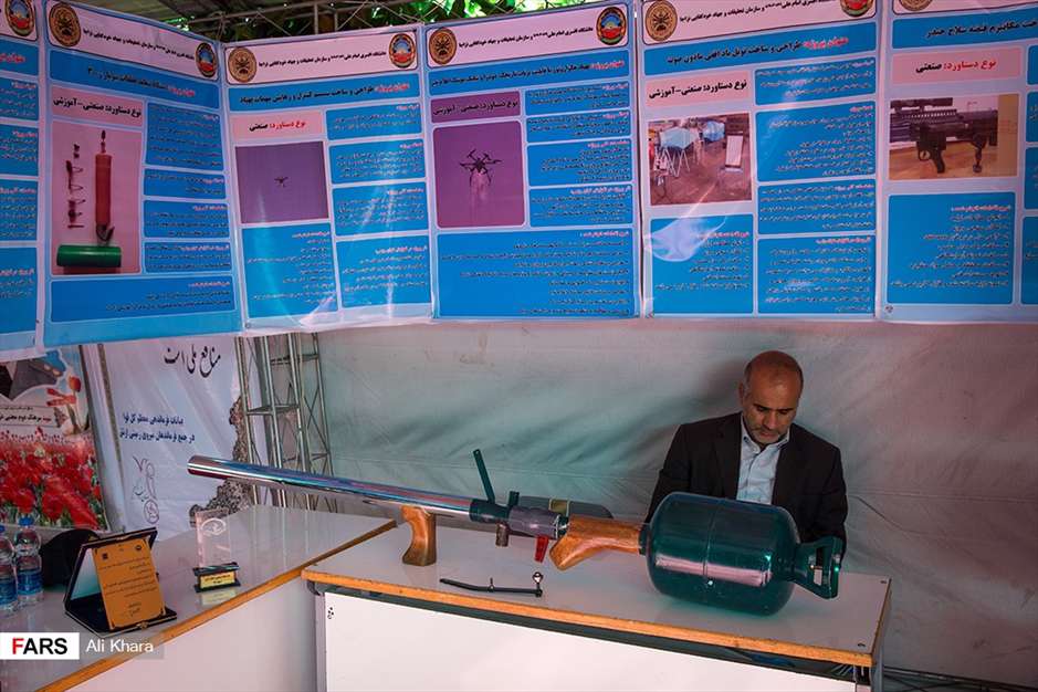 اولین جشنواره ملی ایده‌پردازی رزمی