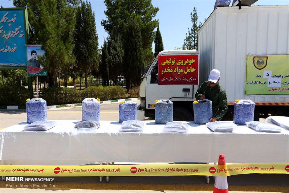 کشف کالاهای قاچاق در عملیات مرصاد ۱۰