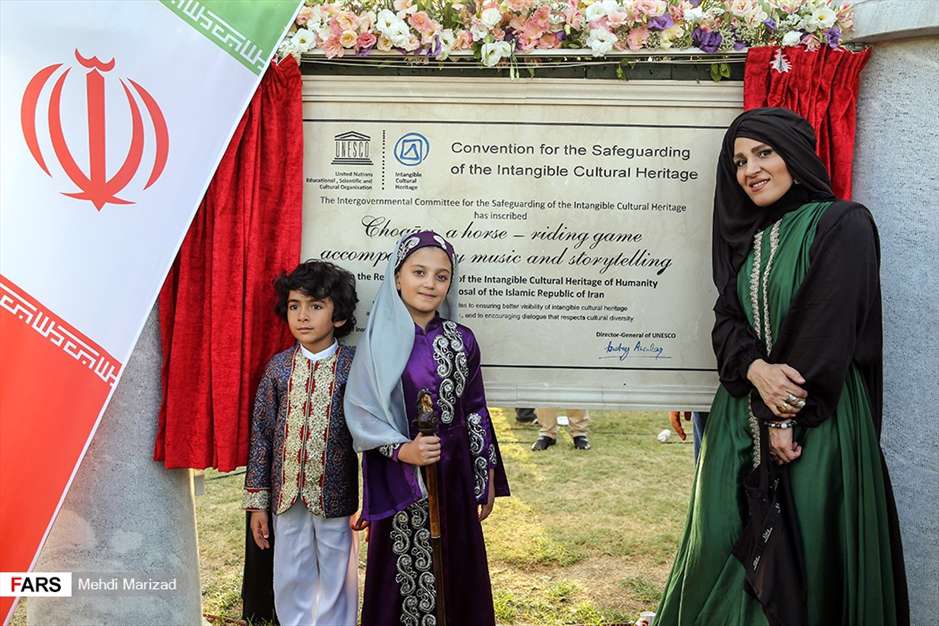 رونمایی از سند ثبت جهانی چوگان