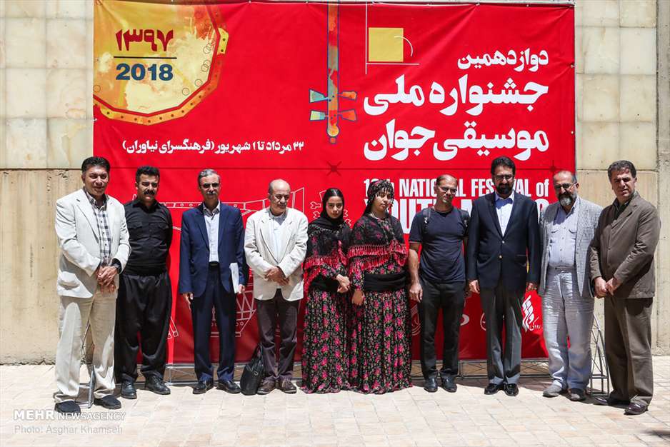 جشنواره ملی موسیقی جوان