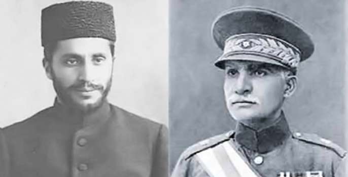 سید انگلیسی! سید انگلیسی!