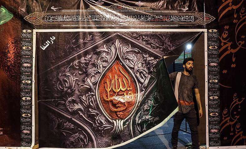  بوی ماه محرم در کوچه های شهر 