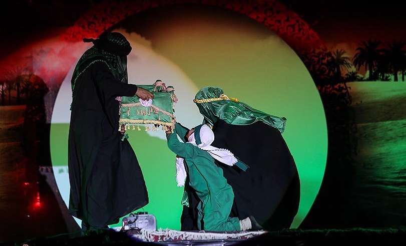 تعزیه