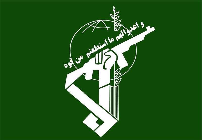 سپاه