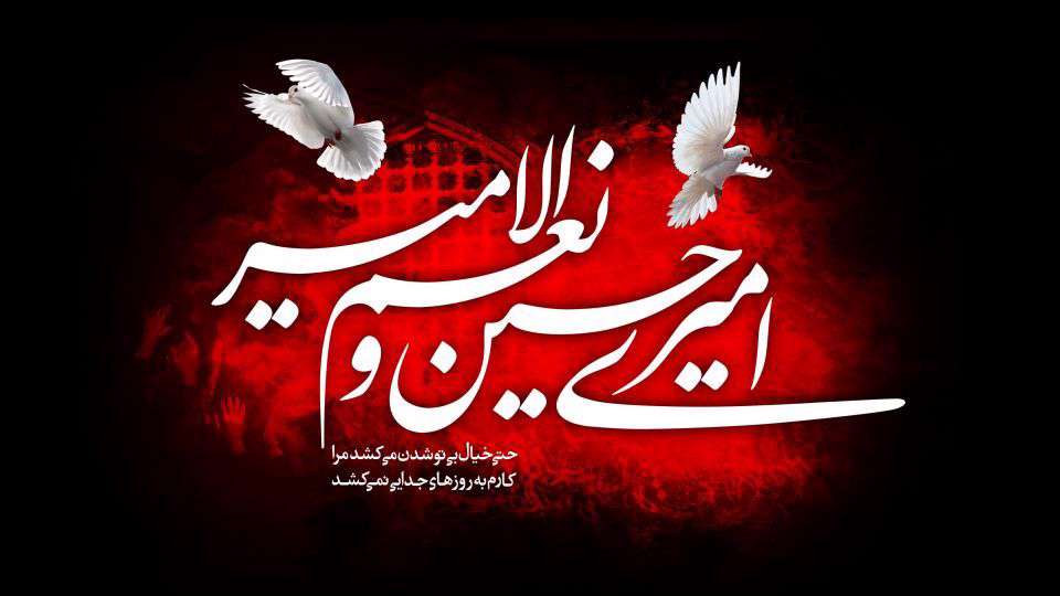 رجز