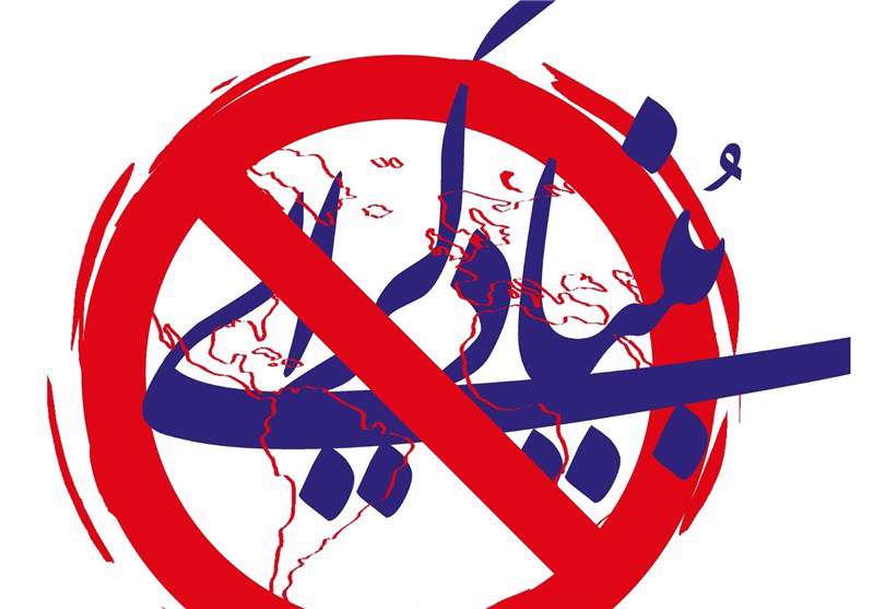 بنیادگرایی