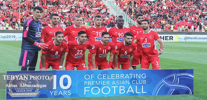 پرسپولیس