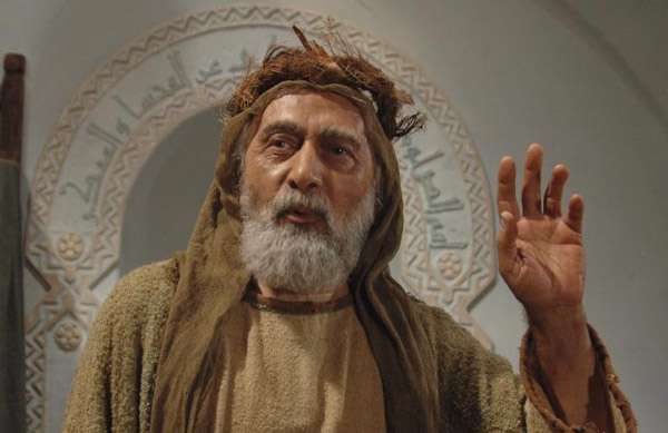 میثم تمار
