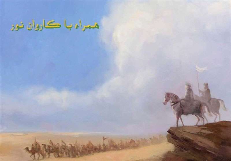 واکنش امام حسین(ع) به خبر شهادت مسلم واکنش امام حسین(ع) به خبر شهادت مسلم