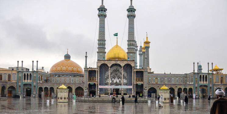 حرم حضرت معصومه