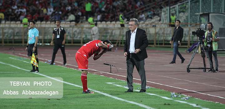 پرسپولیس