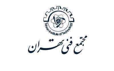 مجتمع فنی تهران