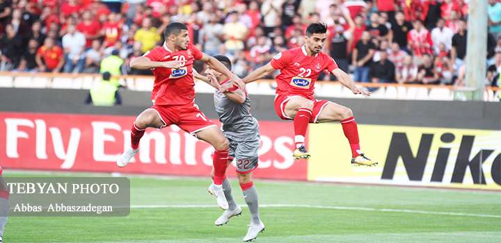 پرسپولیس