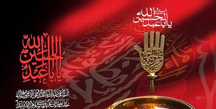 تا به «سر» میرسد این واقعه لب میبندم/ قصه کوتاه! به یاد لب عطشان حسین (ع) تا به «سر» میرسد این واقعه لب میبندم/ قصه کوتاه! به یاد لب عطشان حسین (ع)