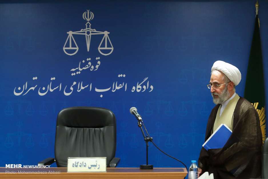 دادگاه متهمان اخلال در نظام اقتصادی کشور