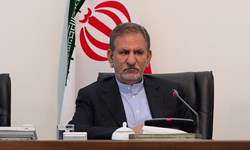 جهانگیری