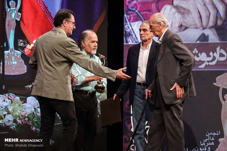 آیین بزرگداشت بیستمین جشن سینمای ایران