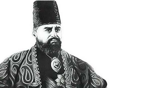 قائم مقام
