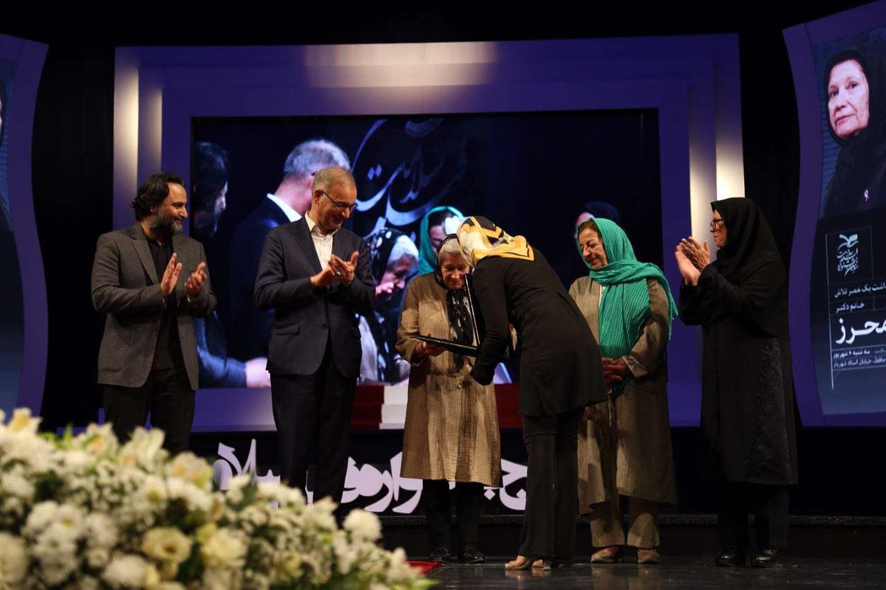 جشنواره فیلم سلامت