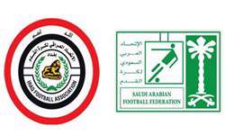 سعودی