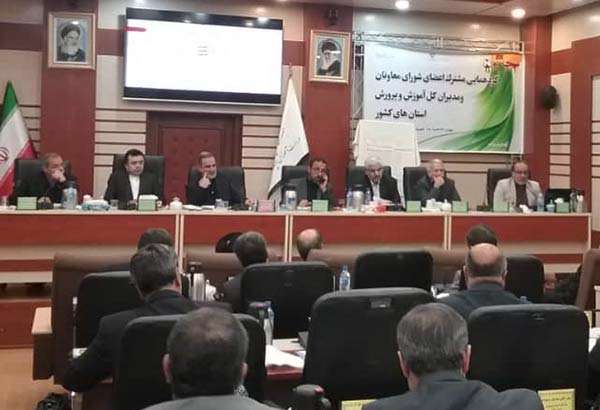 آغاز مهر ماه و بازگشایی مدارس روح تازه ای در جامعه تزریق می کند