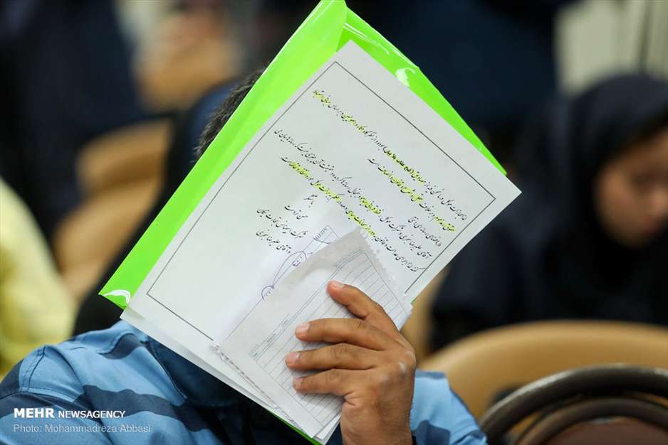 دادگاه متهمان اخلال در نظام اقتصادی کشور