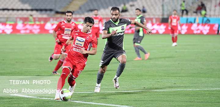 پرسپولیس