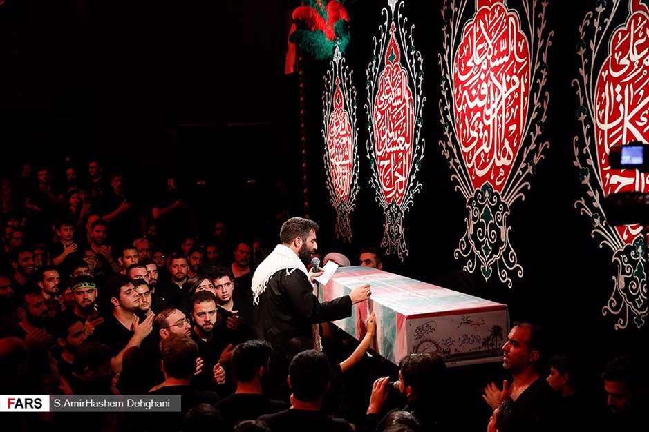 حسینیه فارس/ هیأت مکتب الزهرا(س)