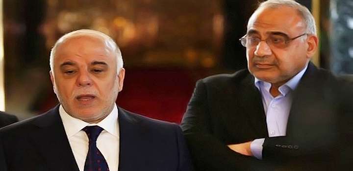 نخست وزیر عراق