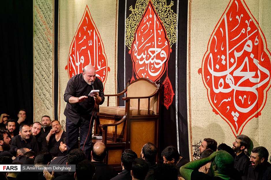 حسینیه فارس/ هیأت موج الحسین(ع)