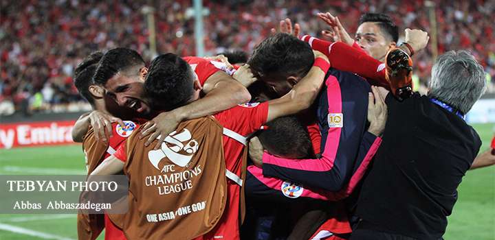 پرسپولیس