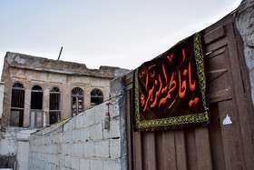 ایران؛ محرم 