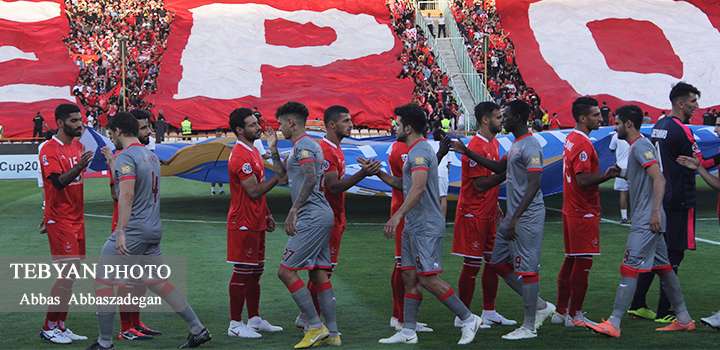 پرسپولیس