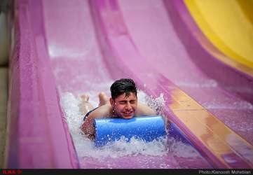 پارک آبی اُپارک تهران 