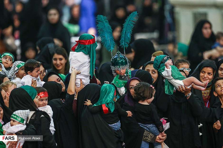 آئین شیرخوارگان حسینی 