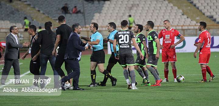 پرسپولیس