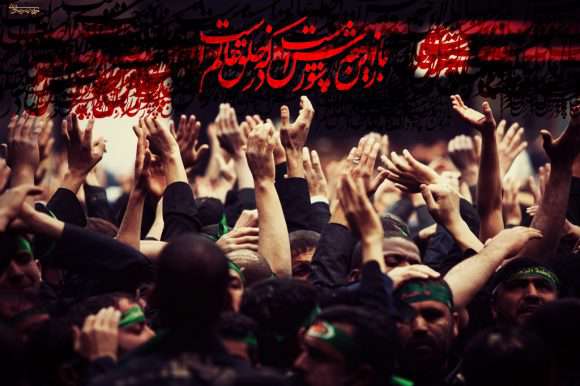 هیئت