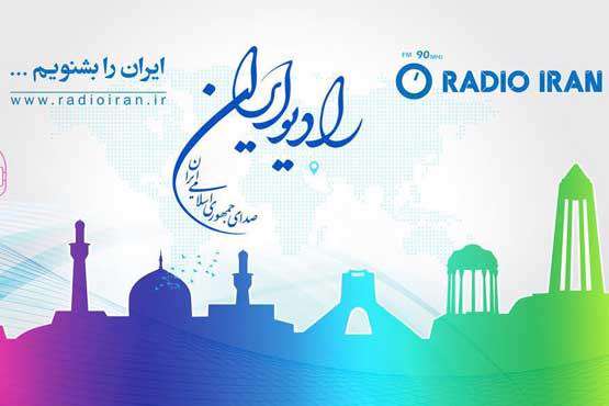 «کافه هنر» برنامهای تعاملی برای پاسداشت زبان فارسی