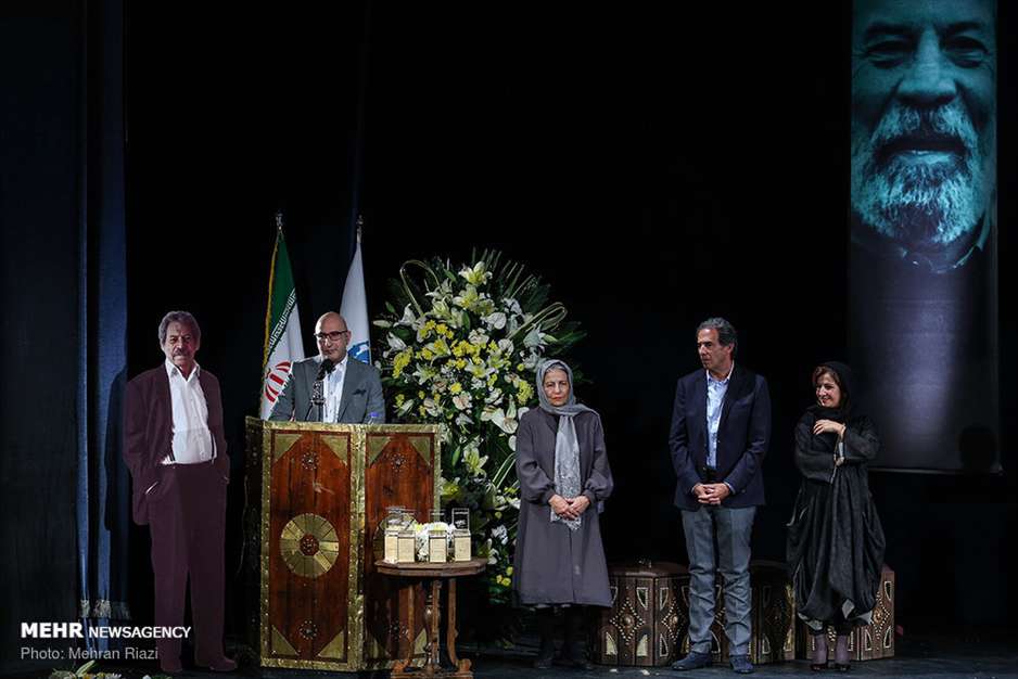 دومین دوره اهدای نشان داوود رشیدی