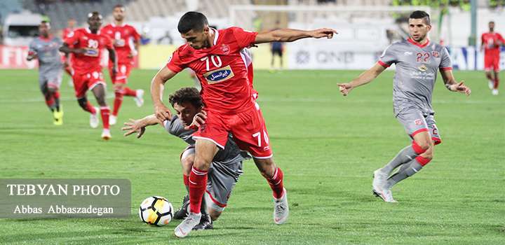 پرسپولیس