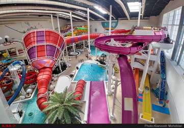 پارک آبی اُپارک تهران 