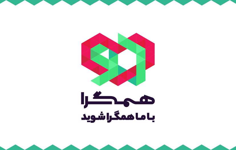 با سامانه «همگرا» حمایت از بازی سازان شفاف میشود